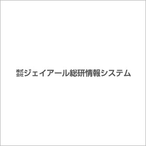 ジェイアール総研情報システム様